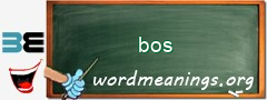 WordMeaning blackboard for bos